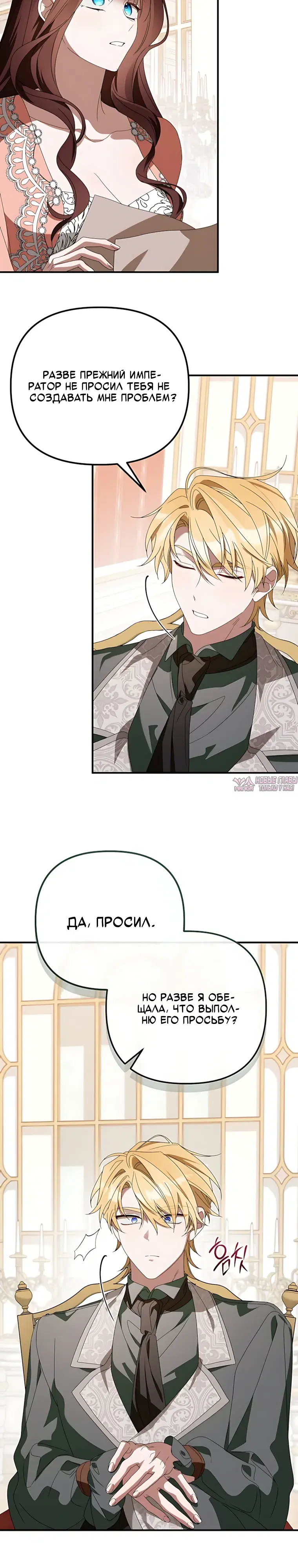 Page 22.000000000
