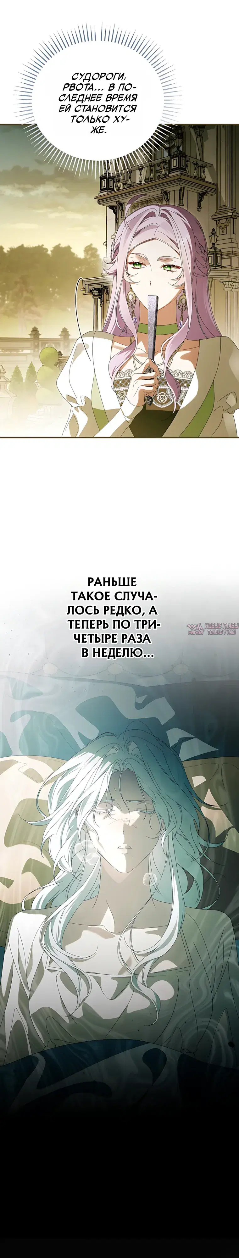 Page 22.000000000