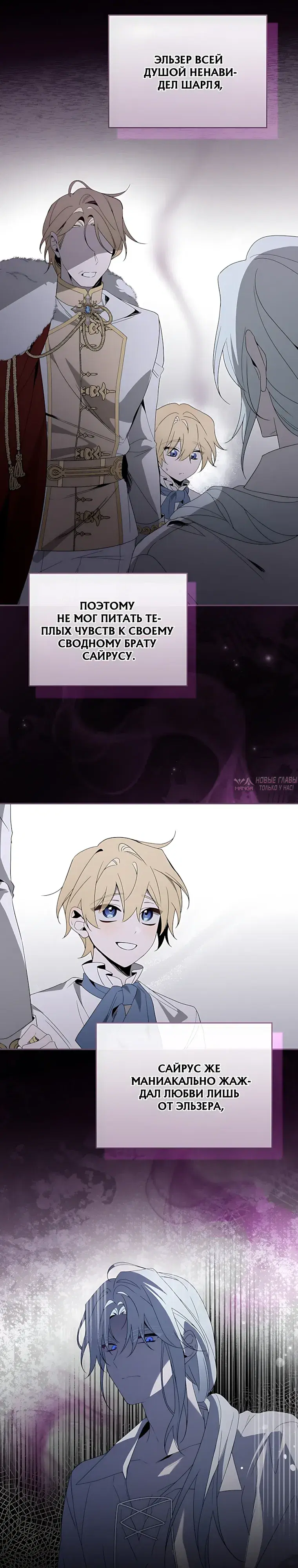 Page 23.000000000