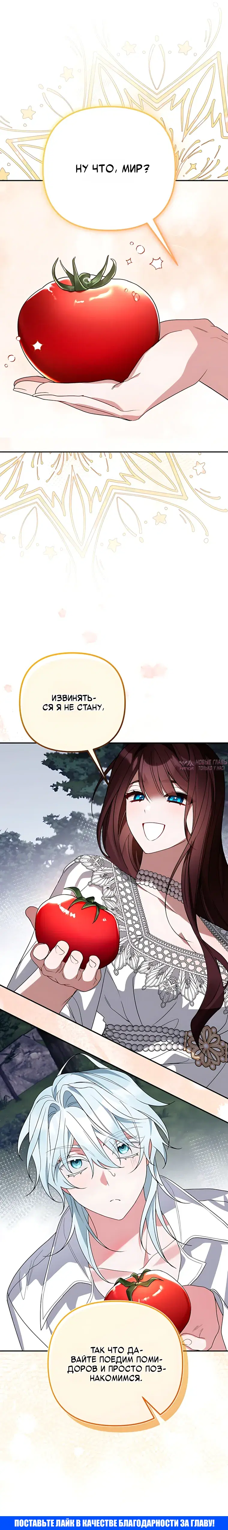 Page 34.000000000