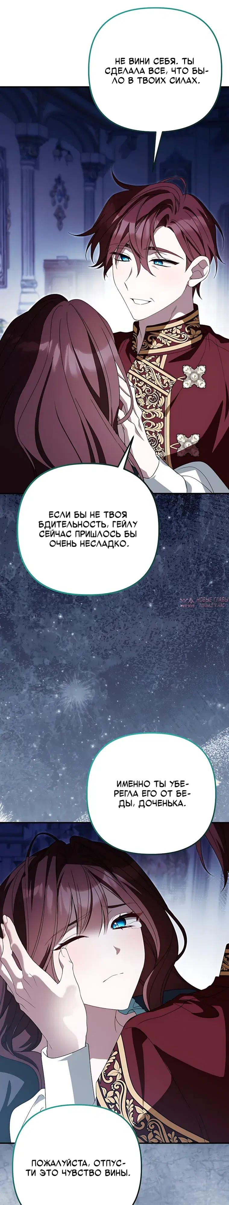Page 34.000000000