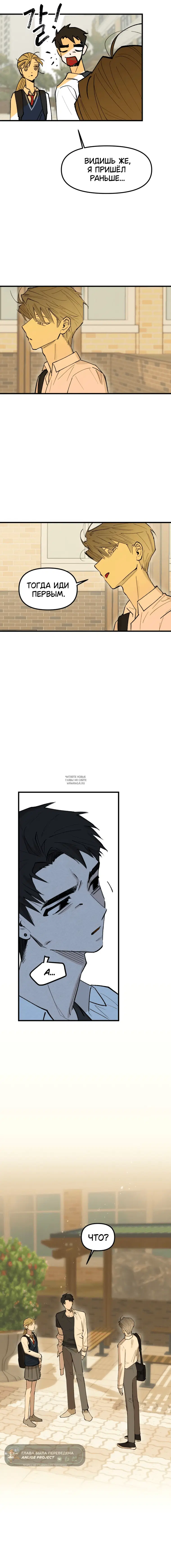 Page 14.000