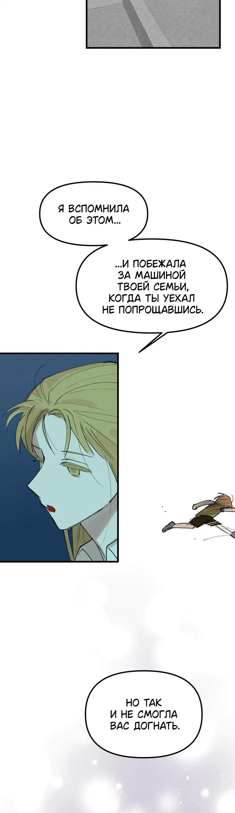 Page 10.001