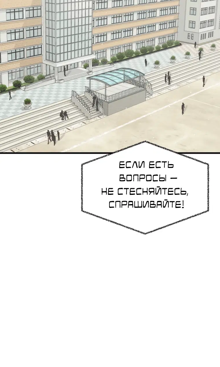 Page 10.001
