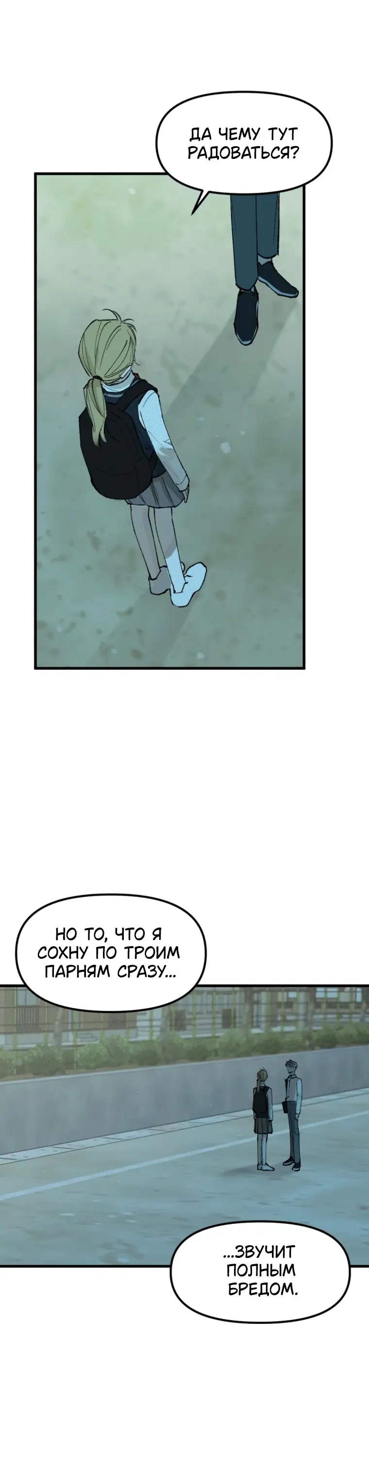 Page 11.001