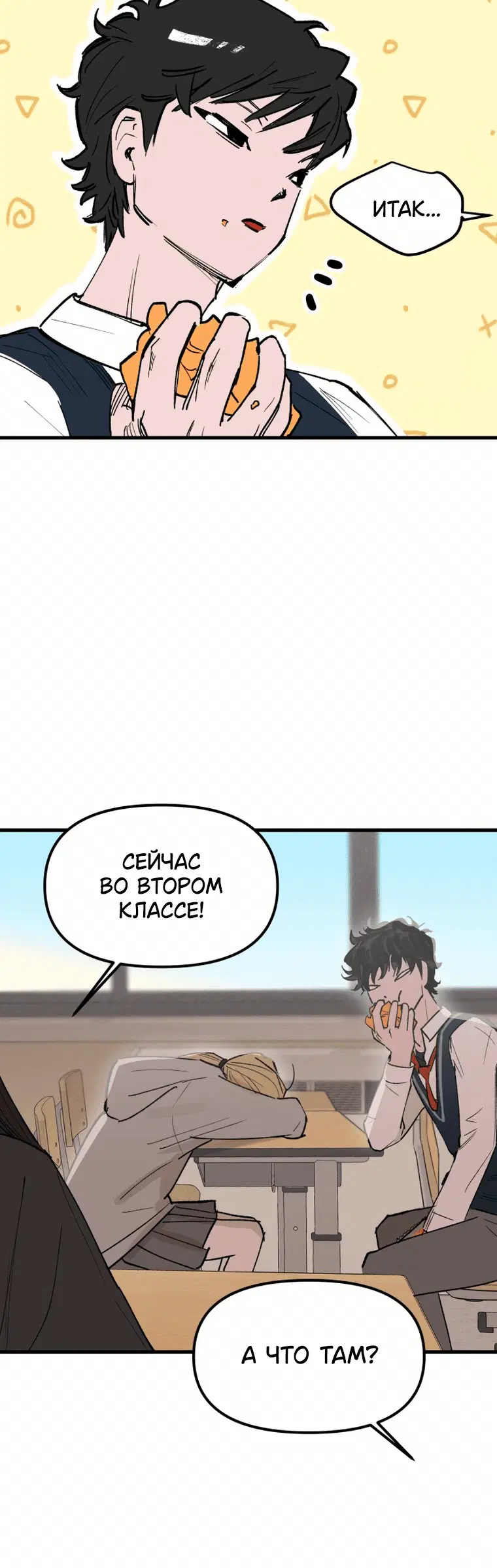 Page 1.001