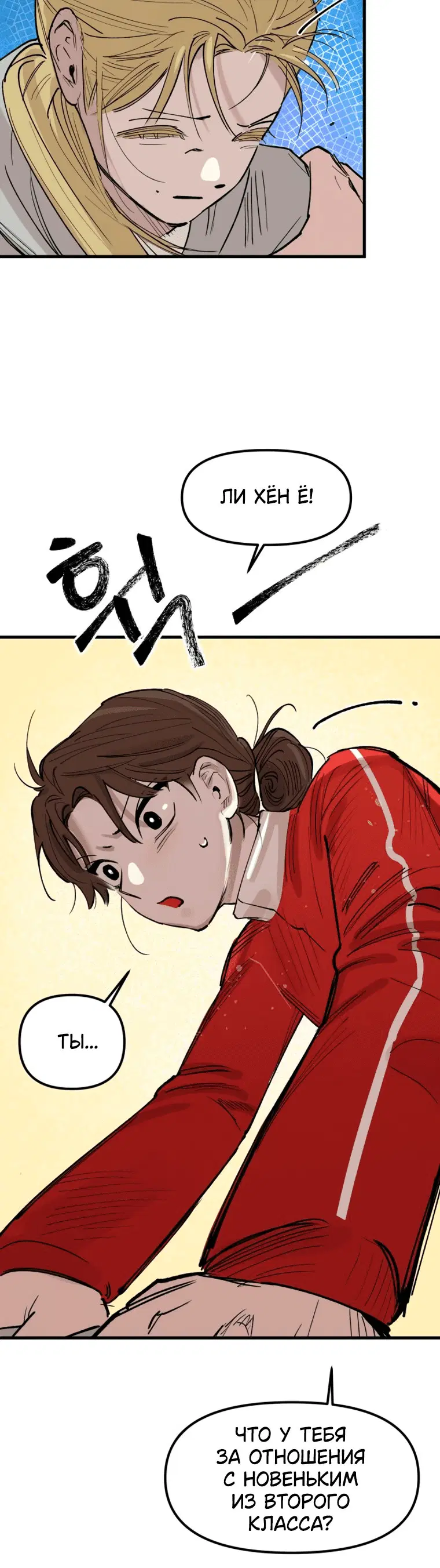 Page 1.001