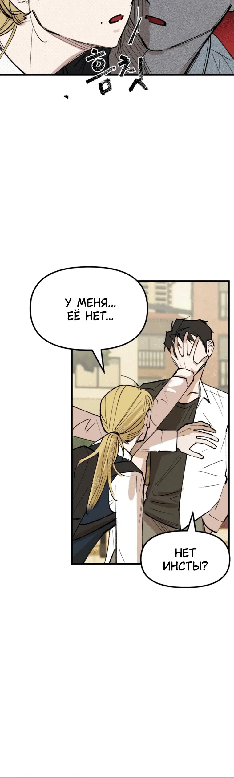 Page 1.001