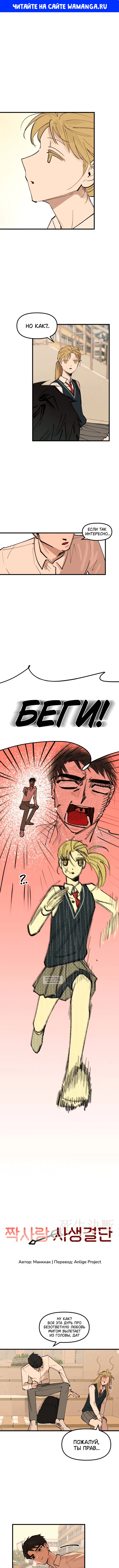 Page 1.000