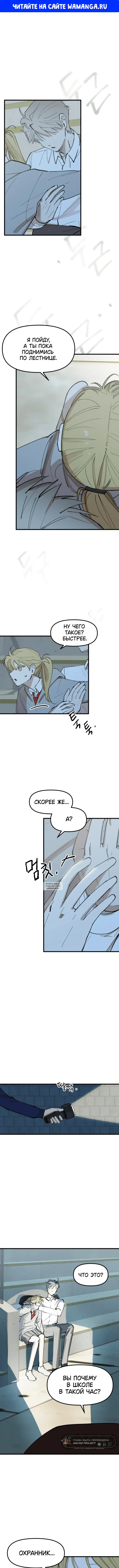 Page 1.000