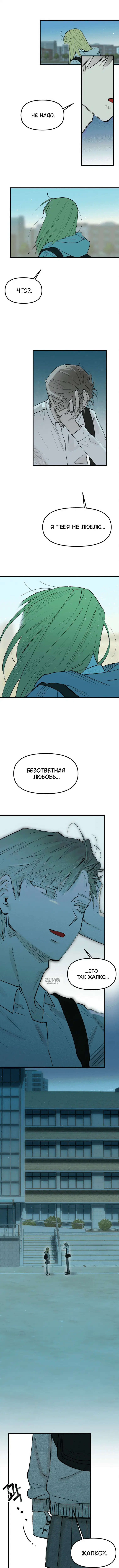 Page 12.000