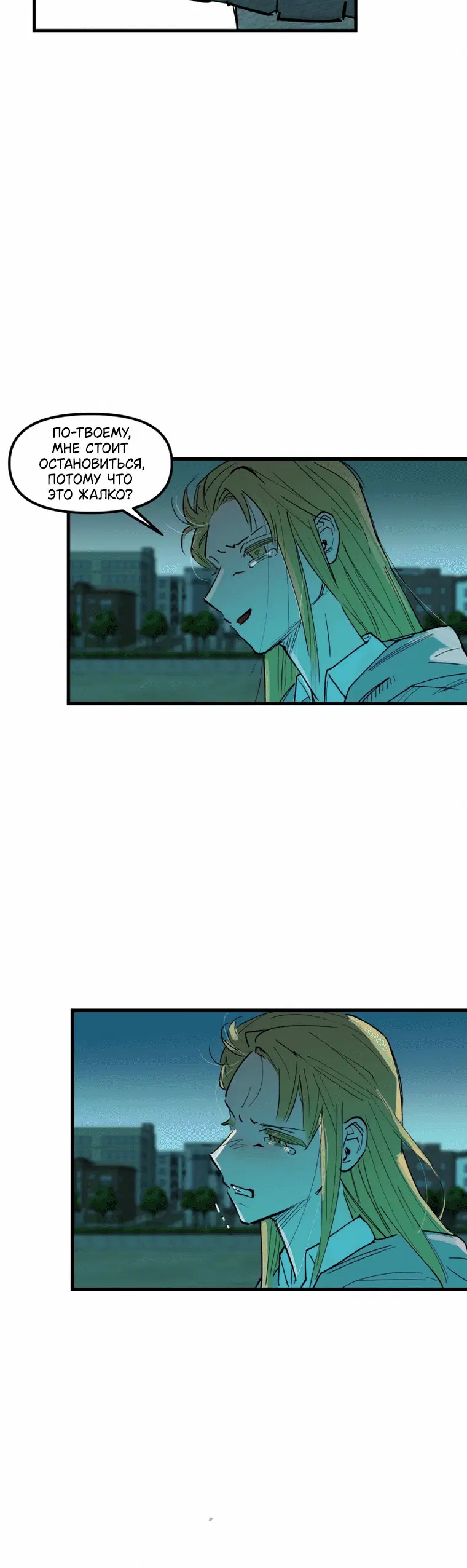 Page 12.001