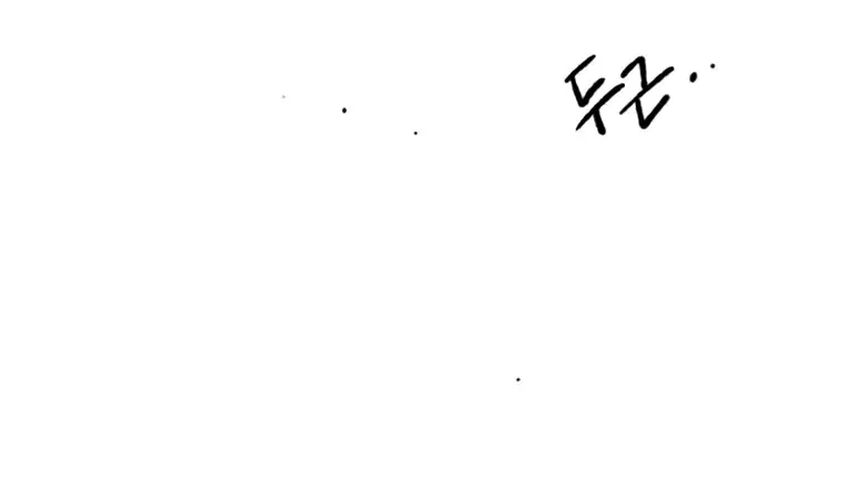 Page 12.001