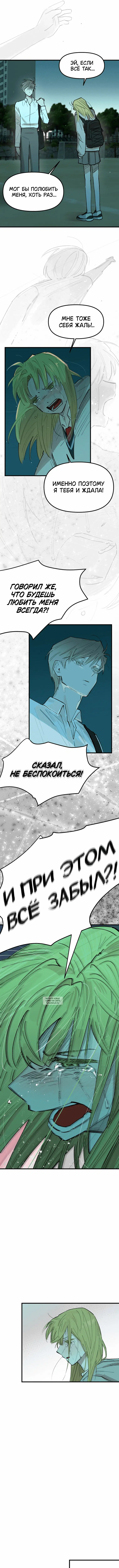 Page 13.000