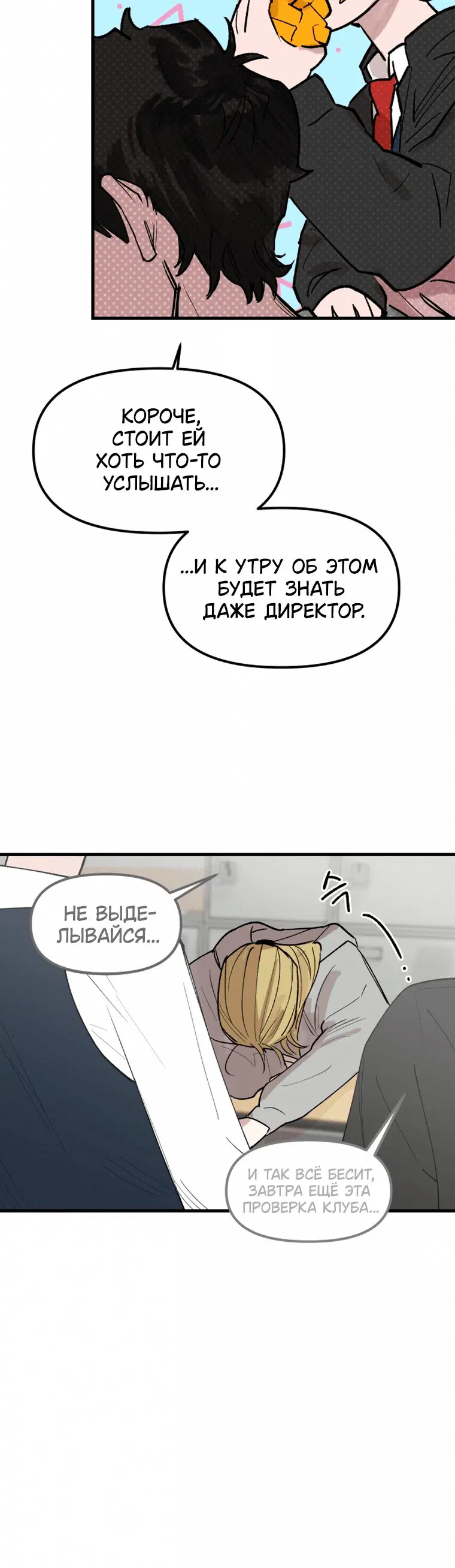 Page 2.001