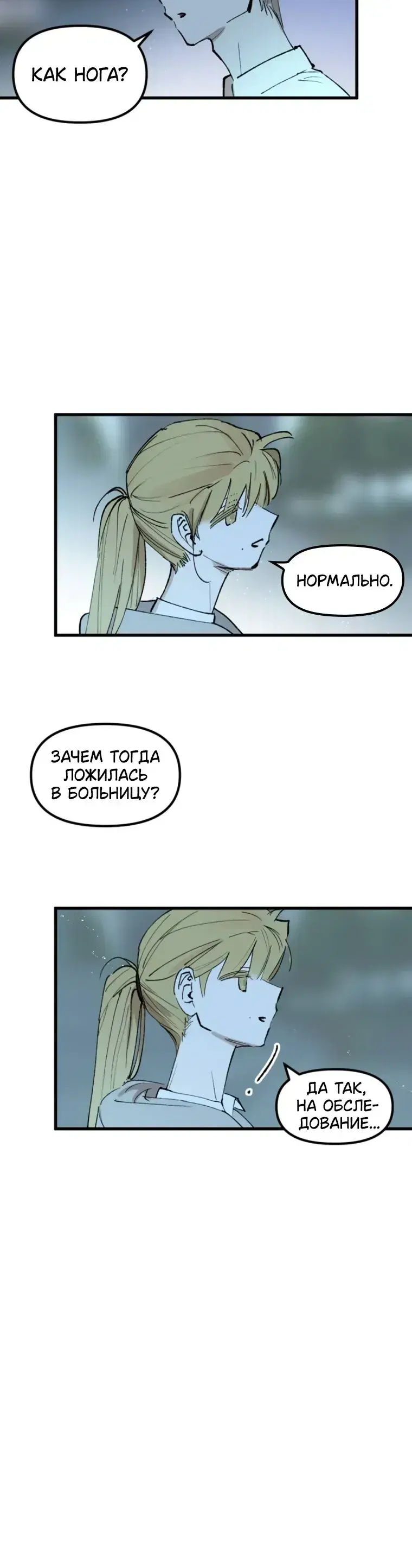 Page 2.001