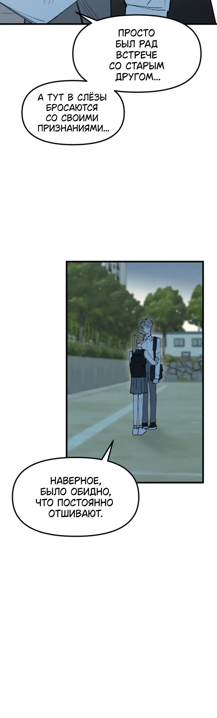 Page 3.001