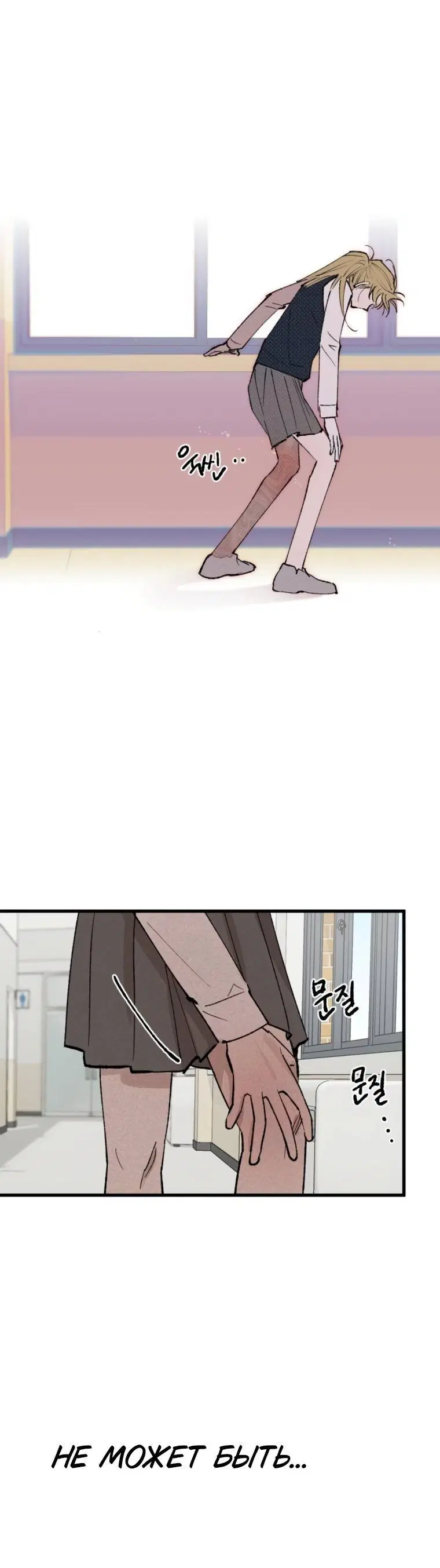 Page 3.001