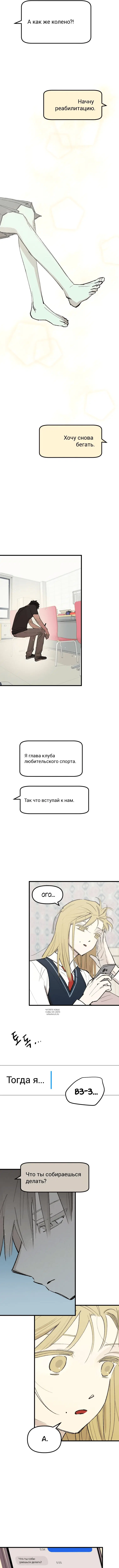 Page 5.000