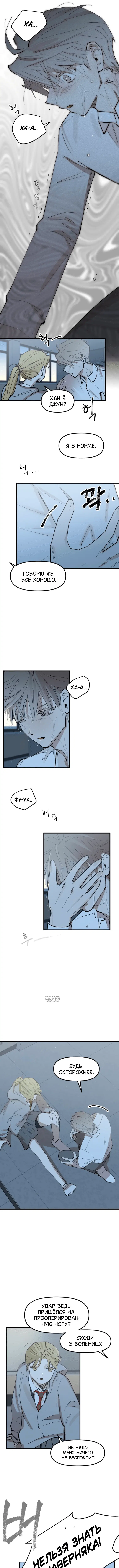 Page 5.000