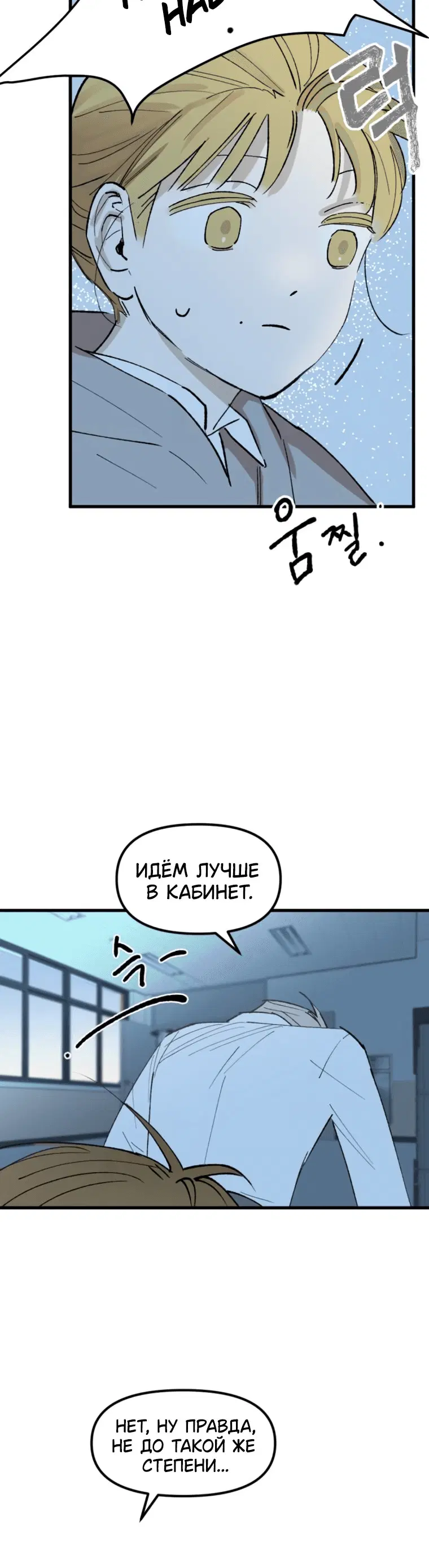 Page 5.001