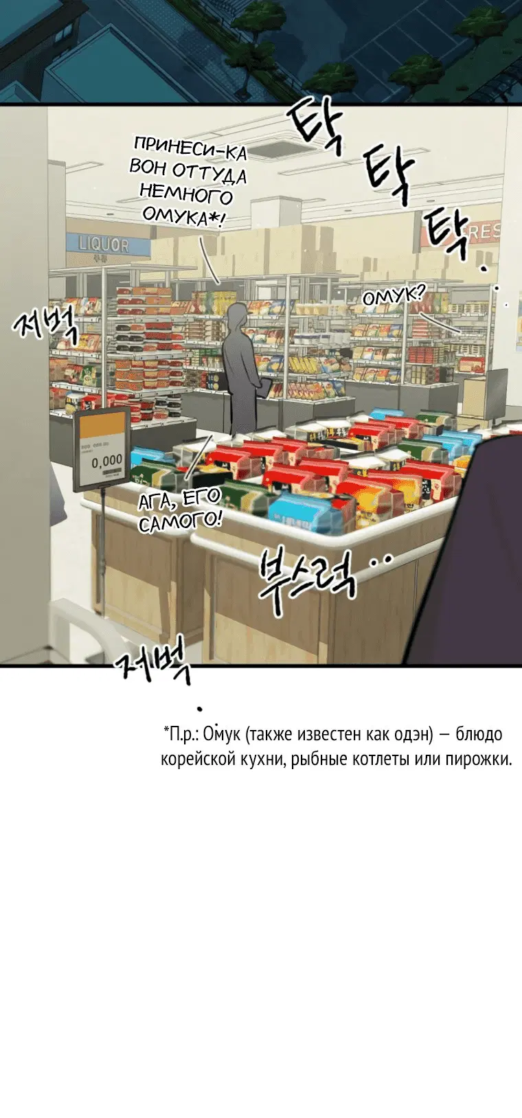 Page 5.001