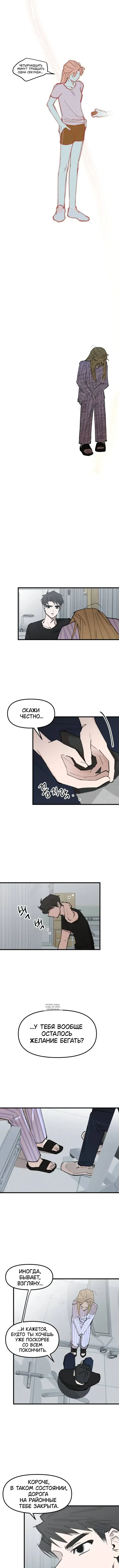Page 5.000