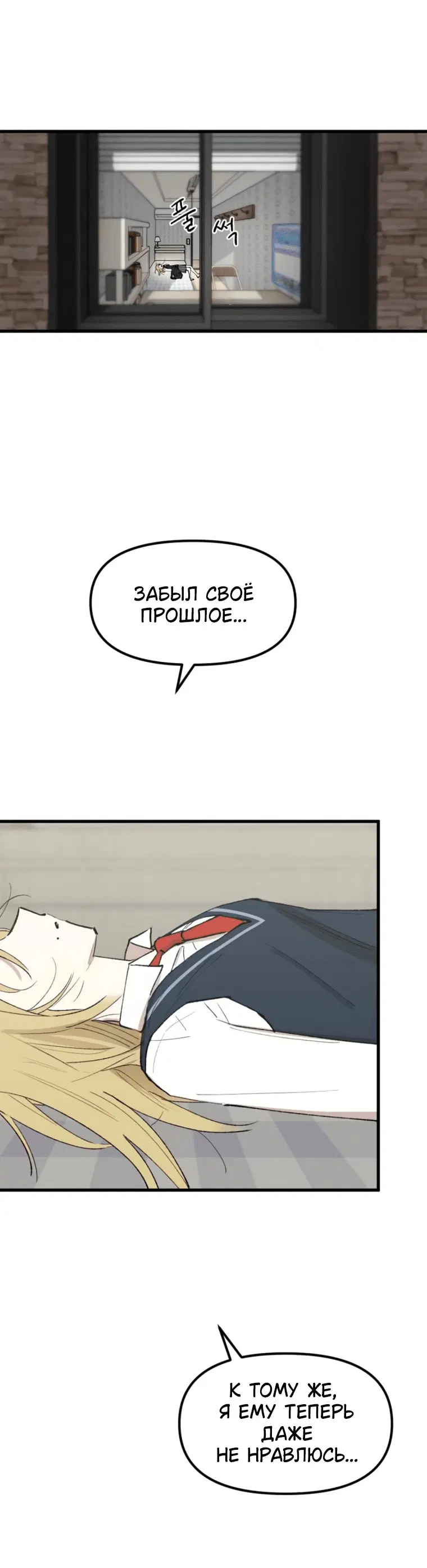 Page 6.001