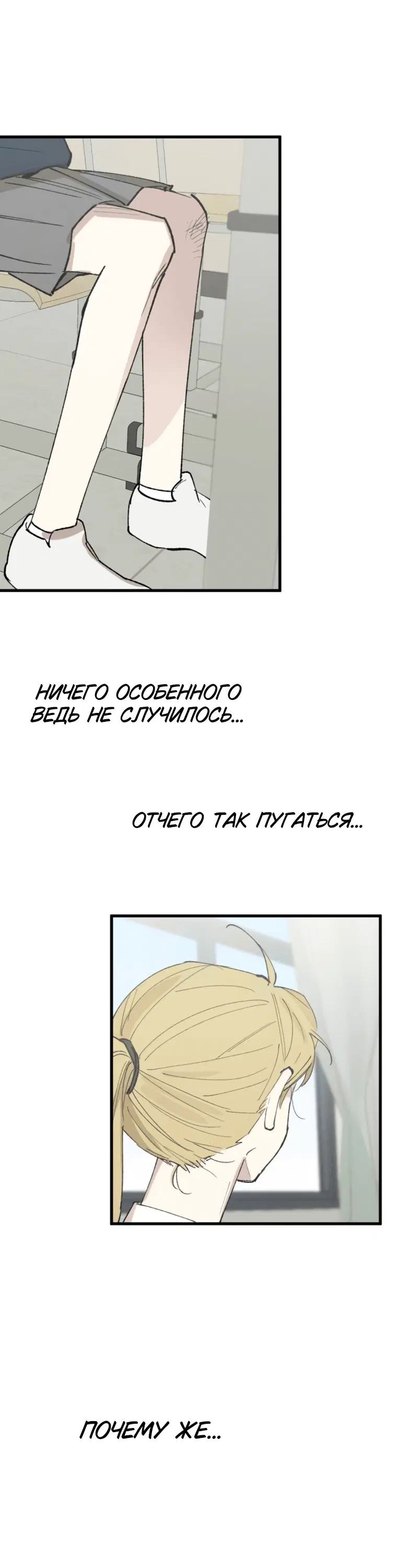 Page 6.001