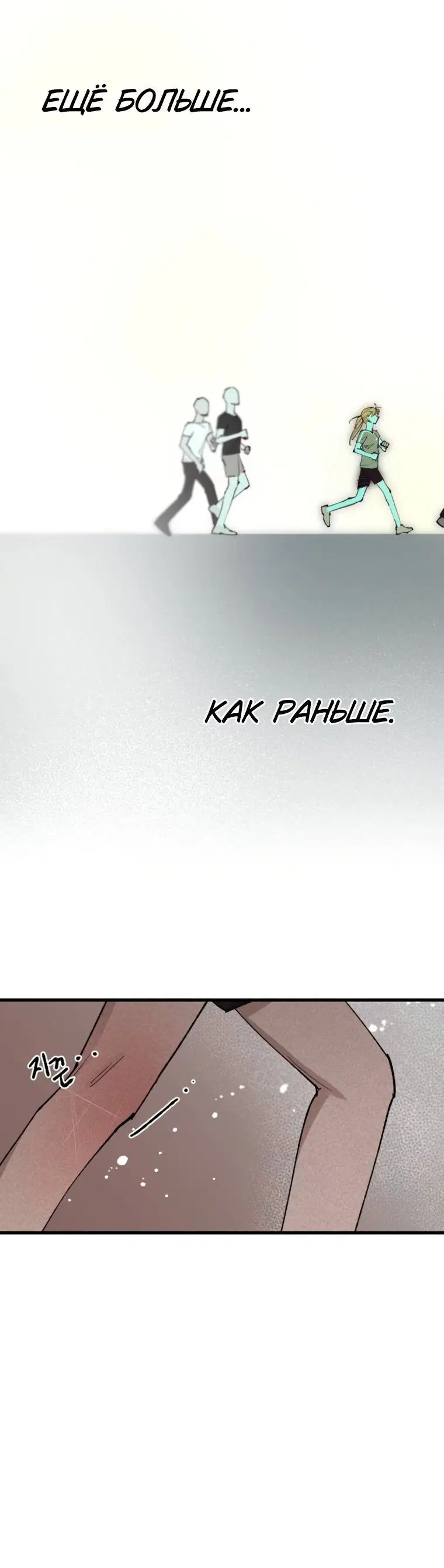 Page 6.001