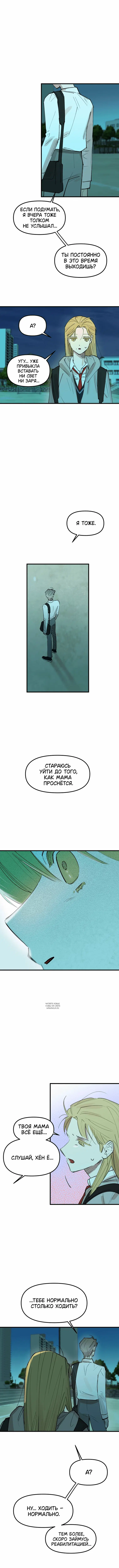 Page 9.000