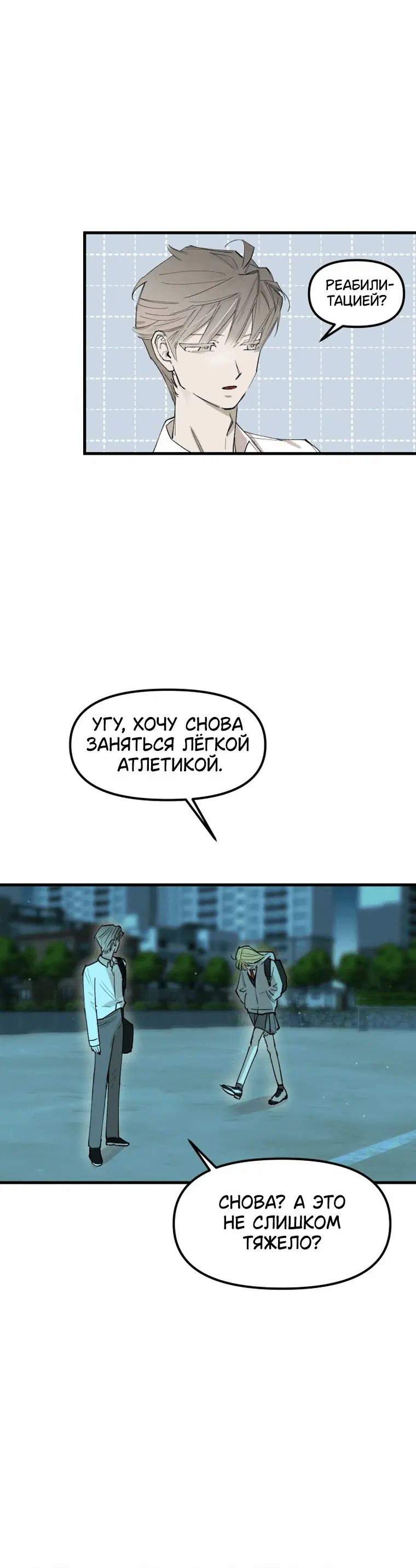 Page 9.001