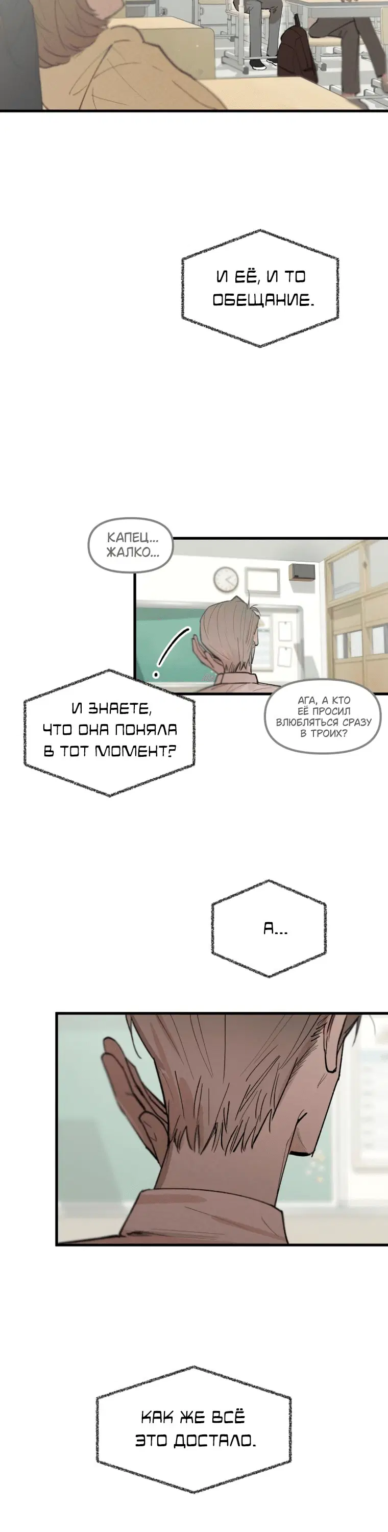 Page 9.001