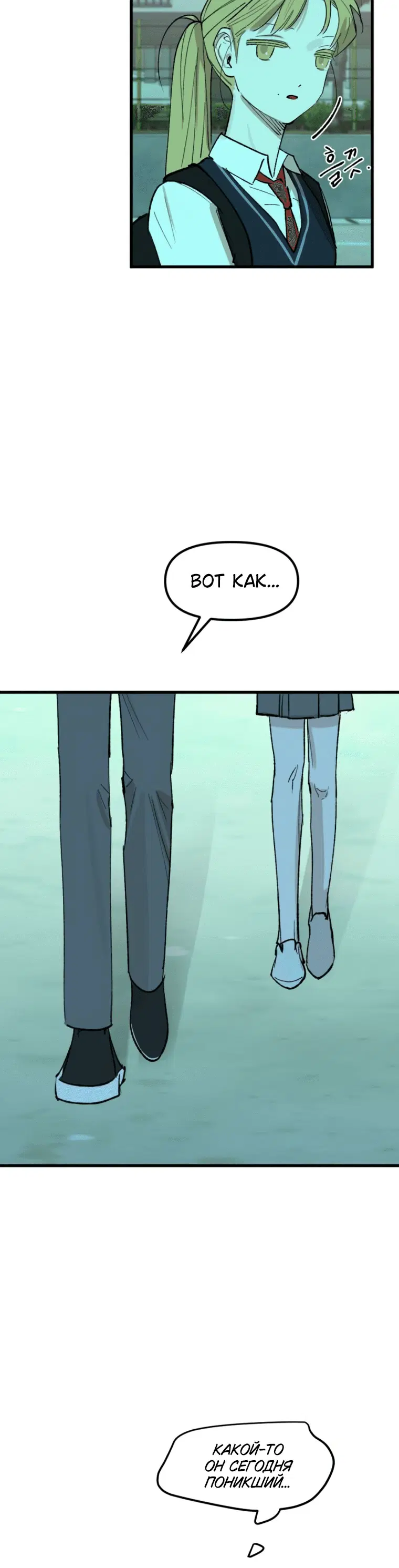Page 9.001