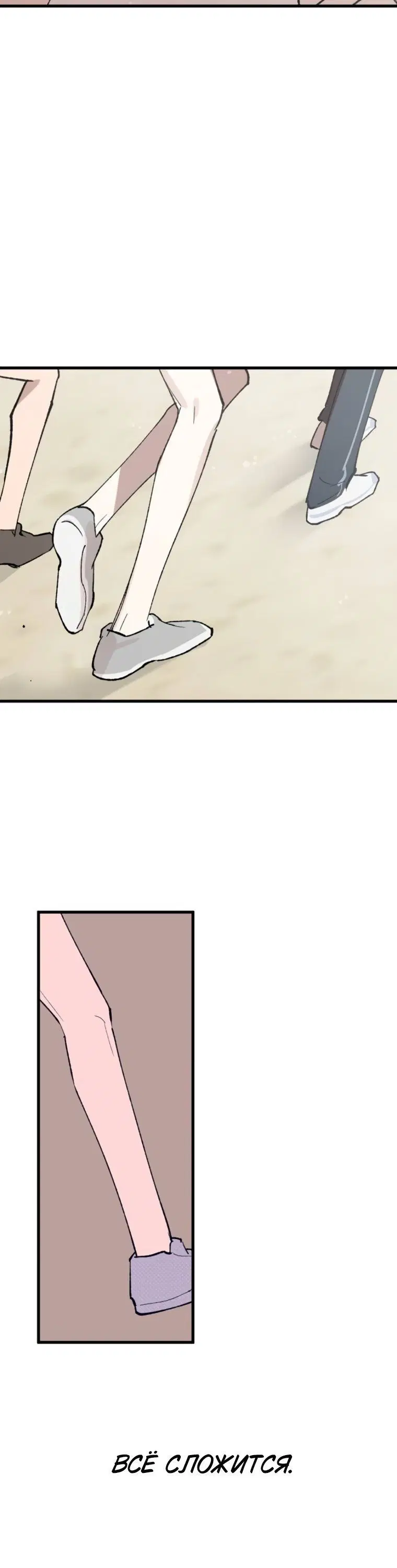 Page 9.001