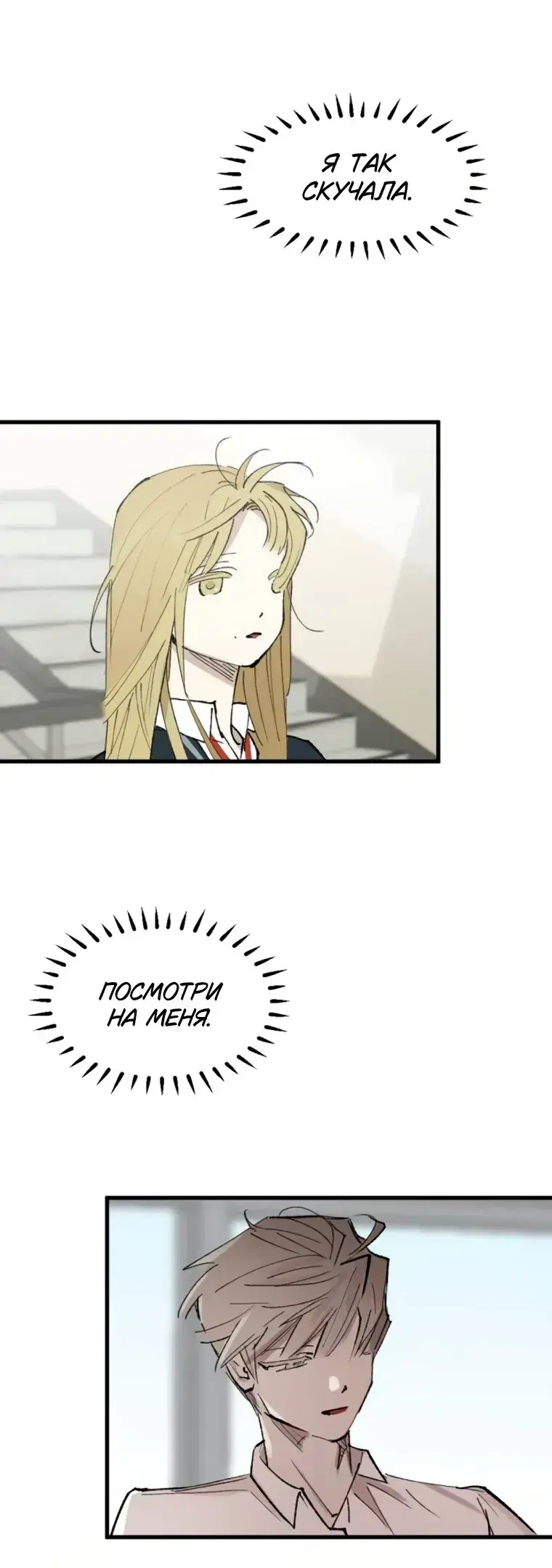 Page 9.001