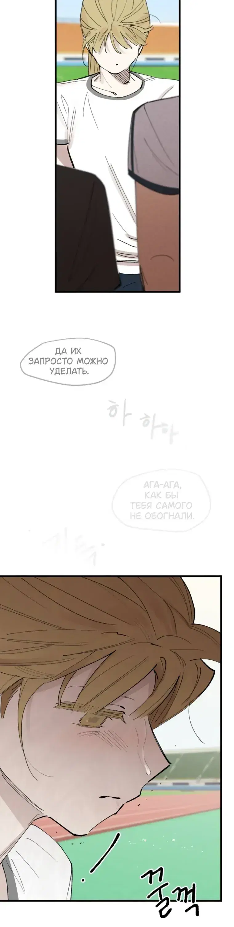 Page 9.001