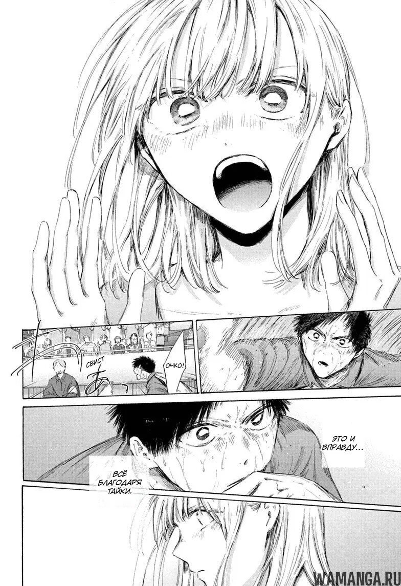 Page 10.000000000
