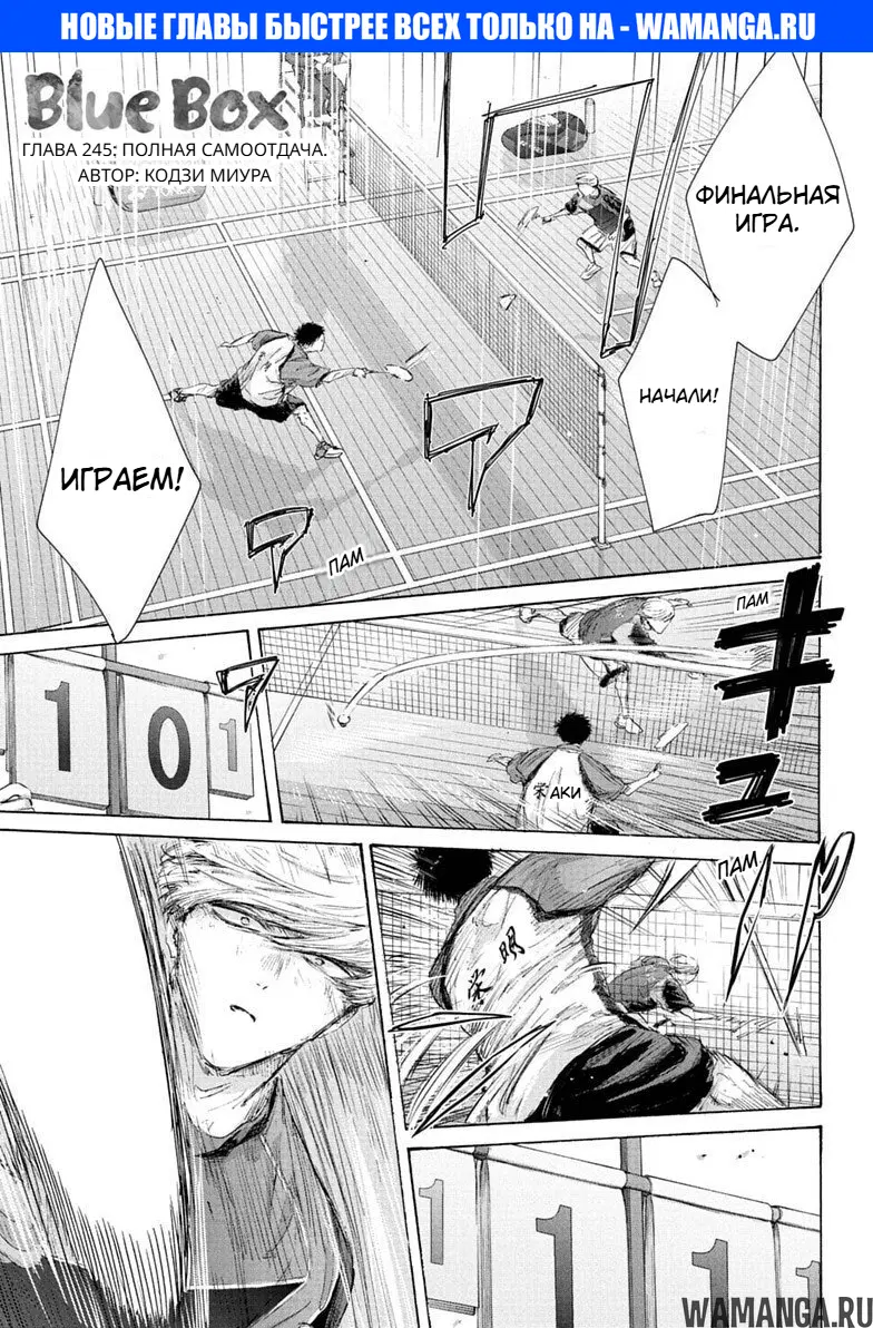 Page 1.000000000