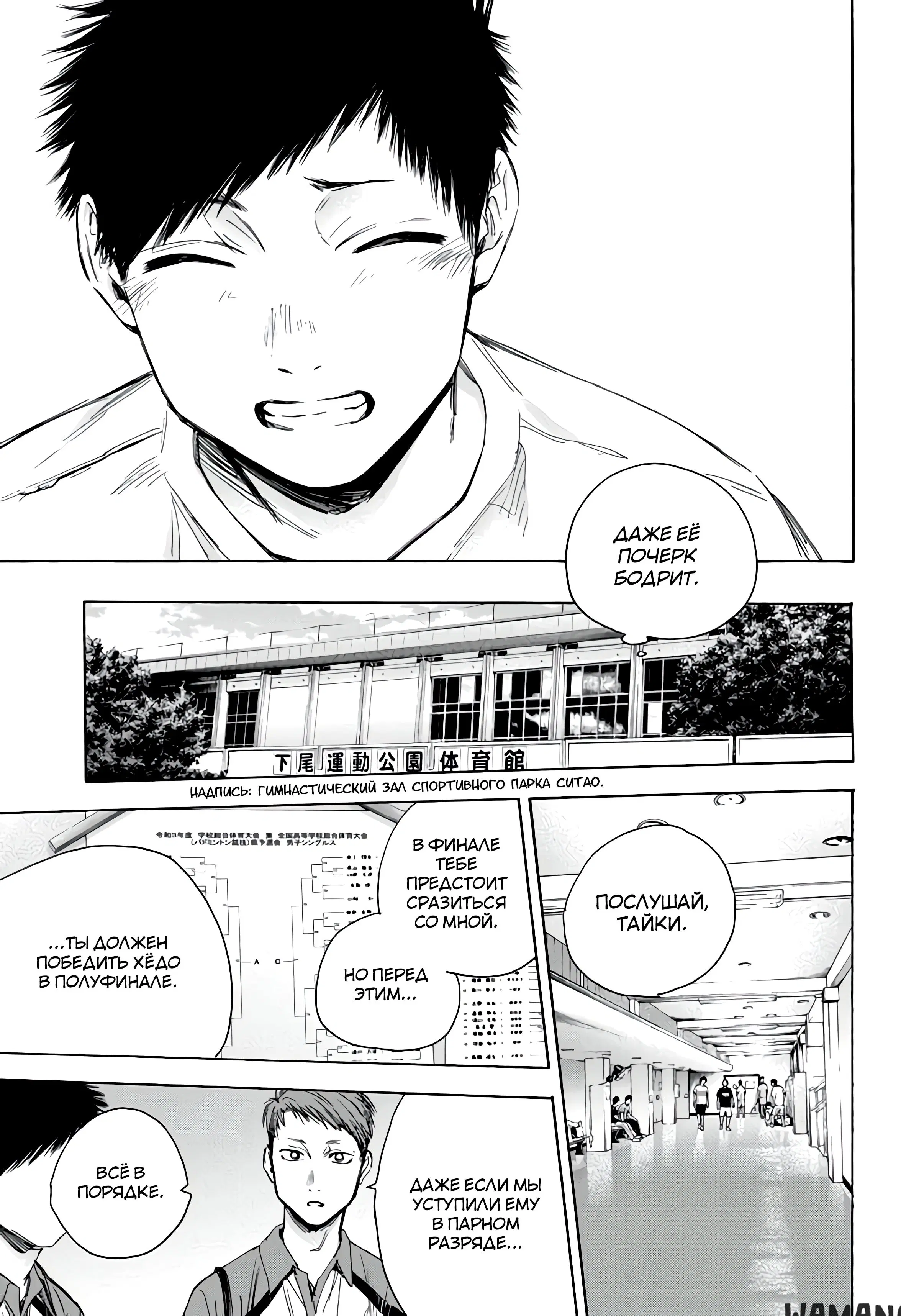 Page 14.000