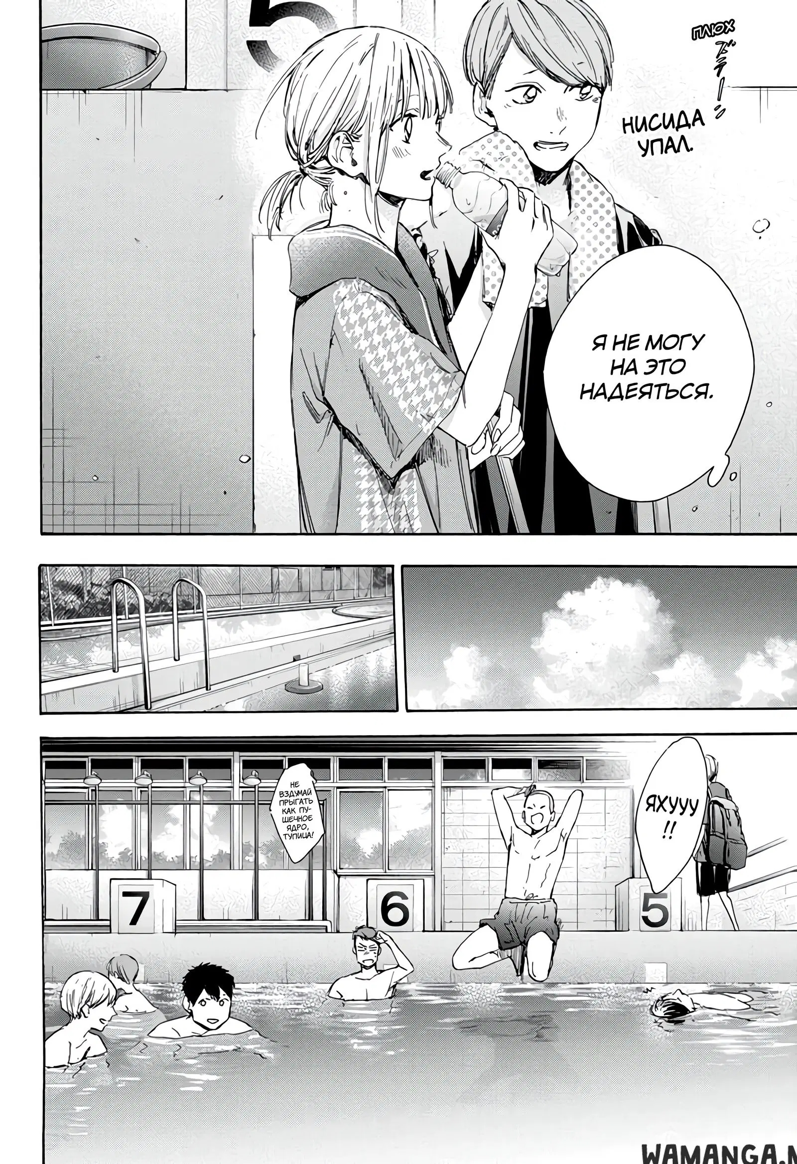 Page 14.000