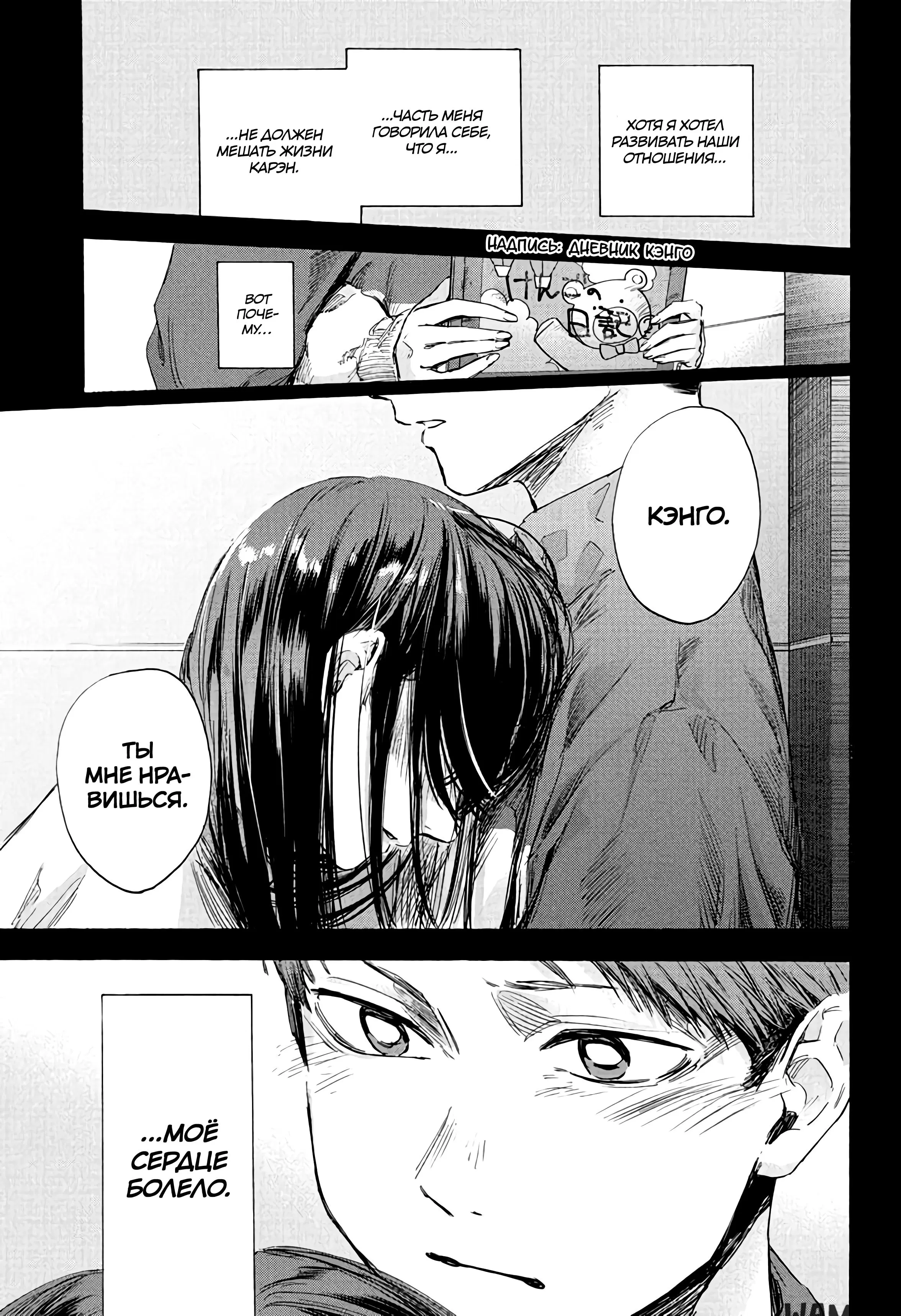 Page 14.000