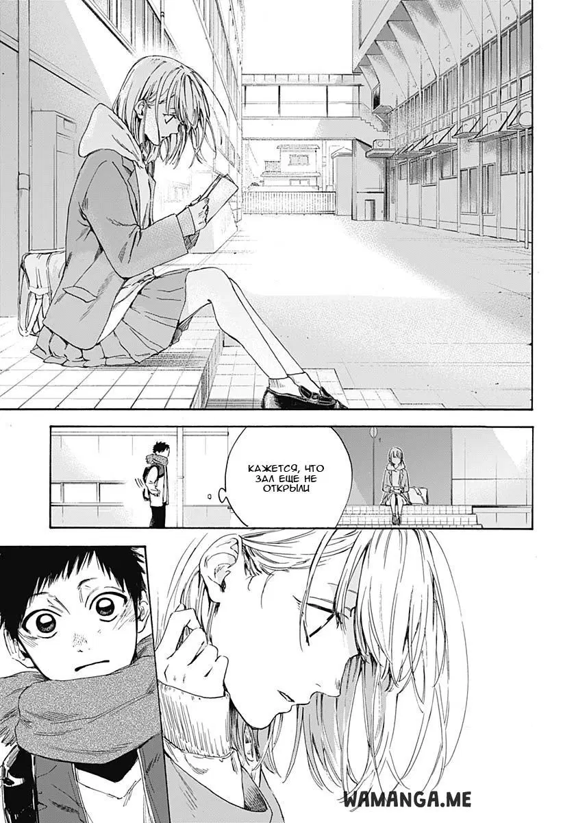 Page 14.000
