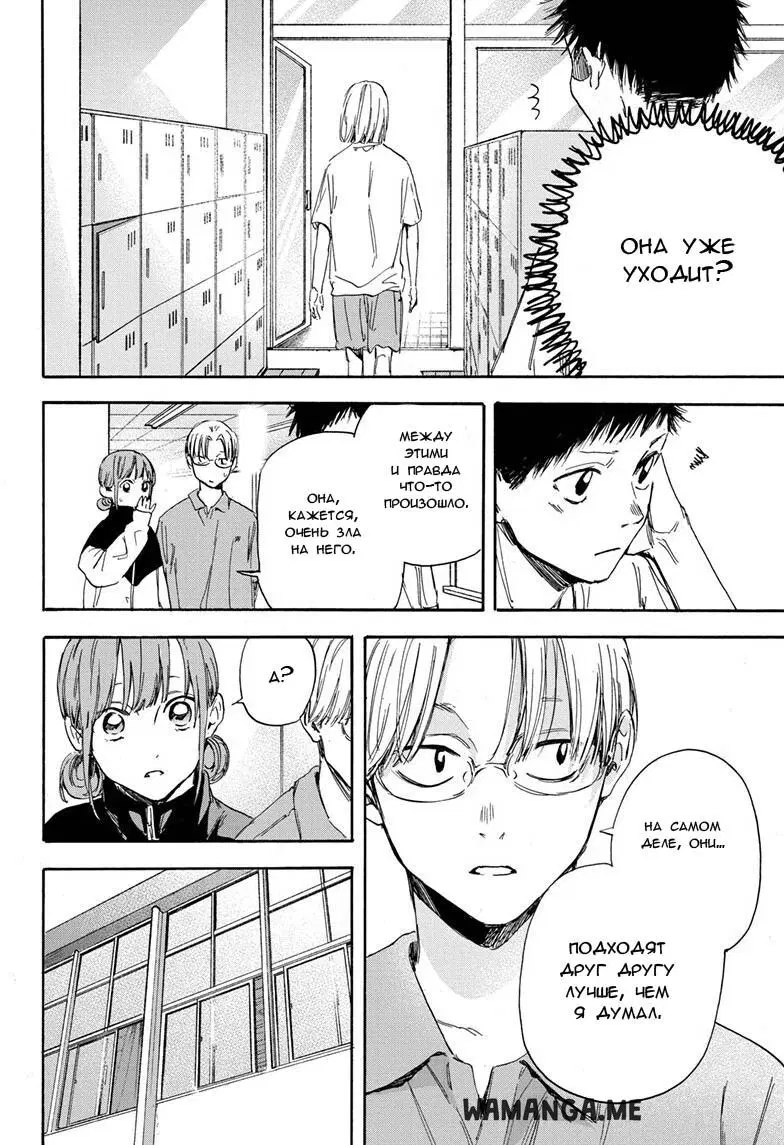 Page 14.000