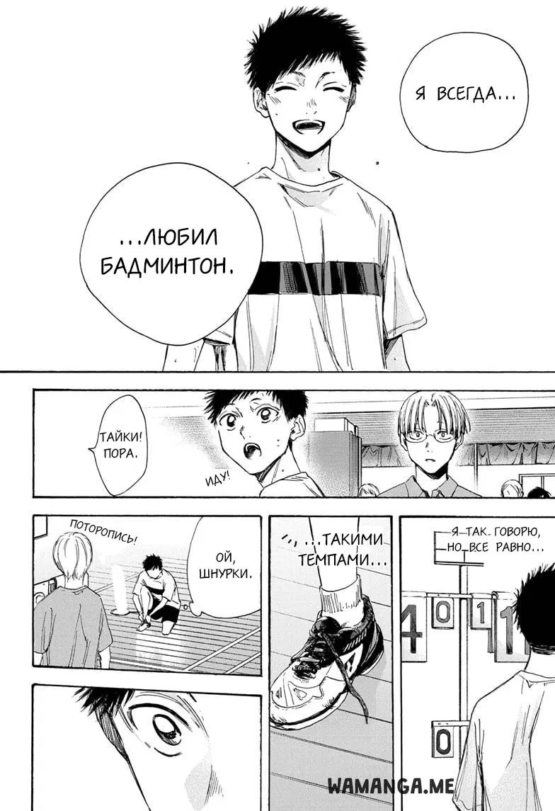 Page 14.000