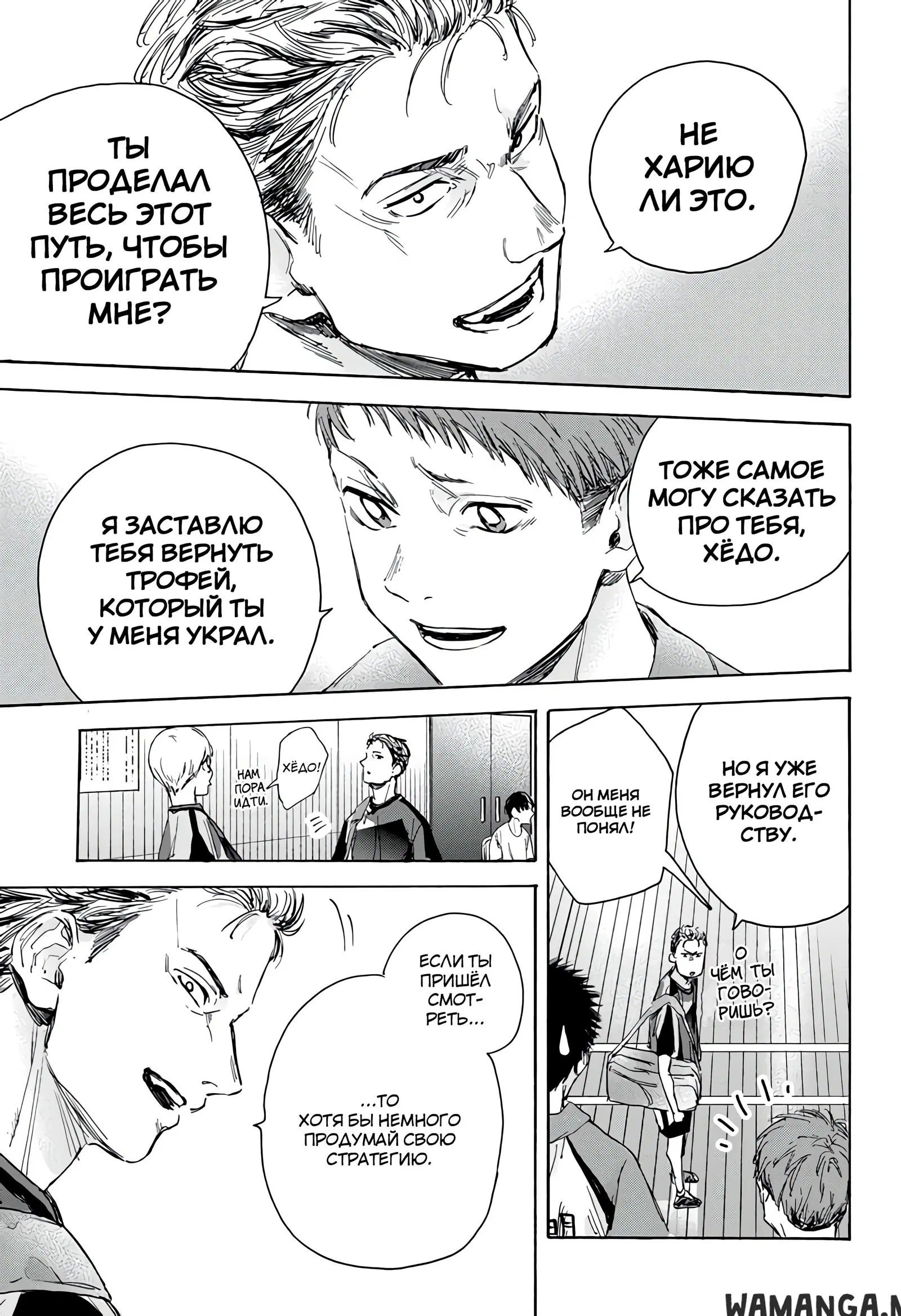 Page 14.000
