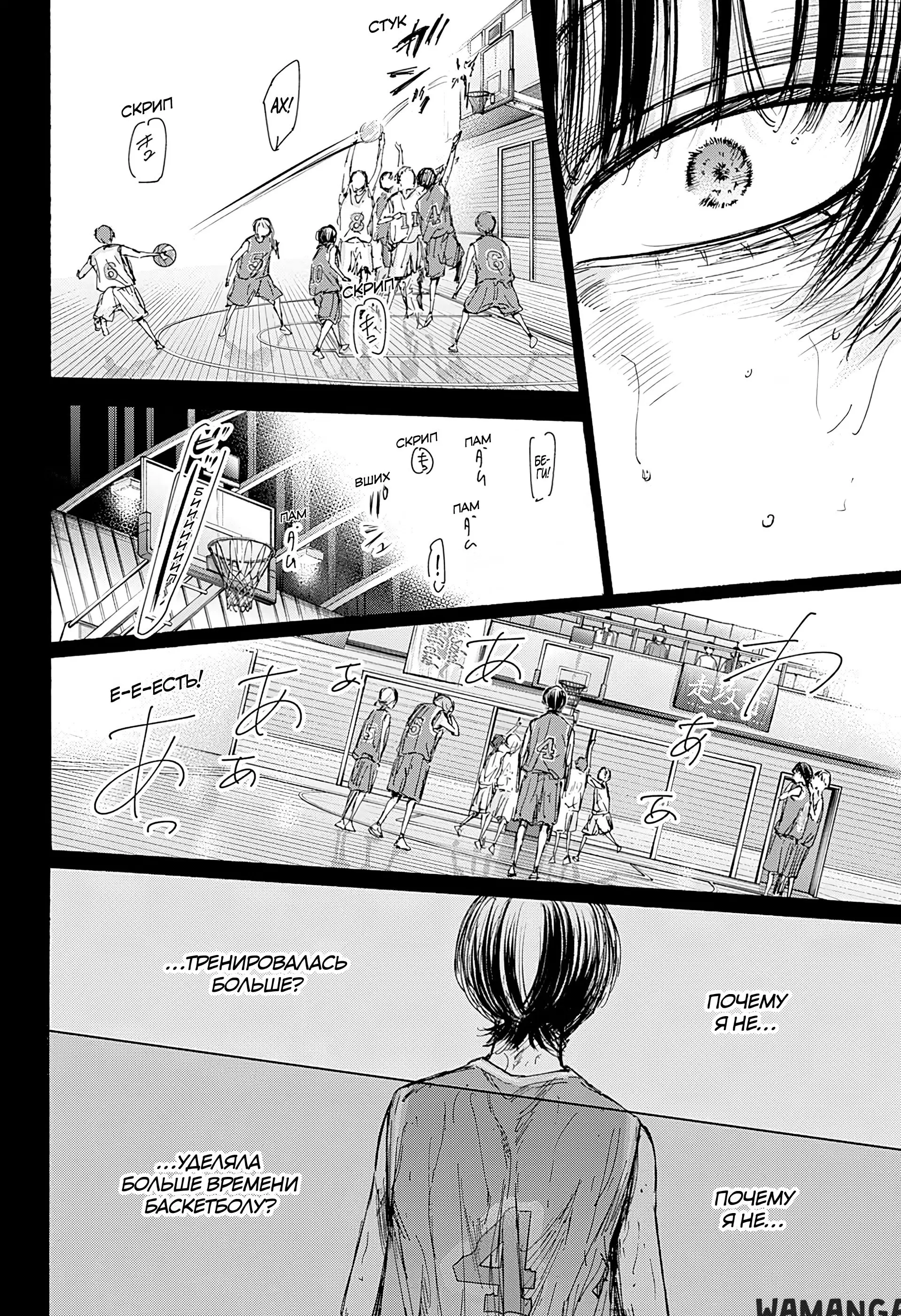 Page 14.000