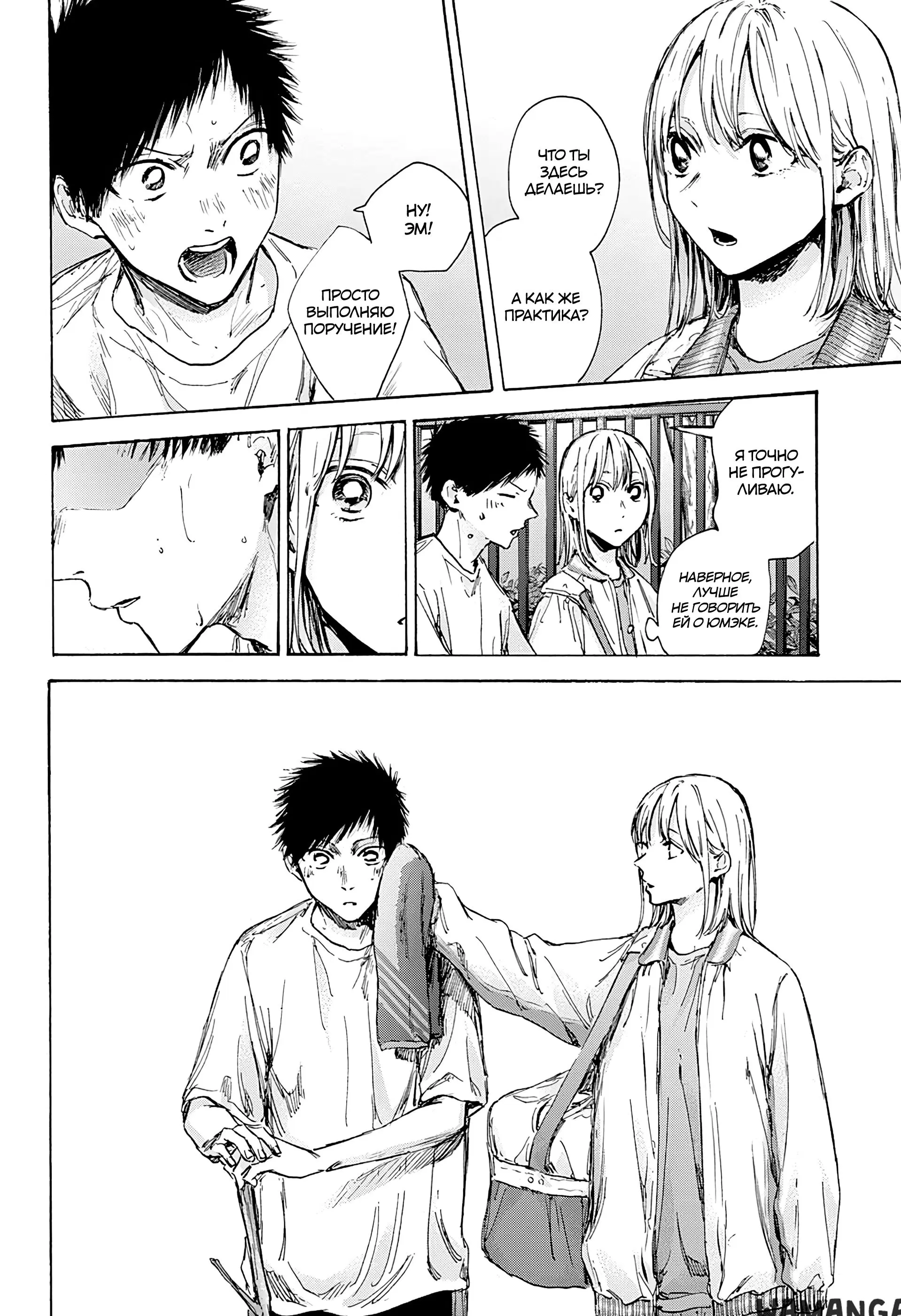 Page 14.000
