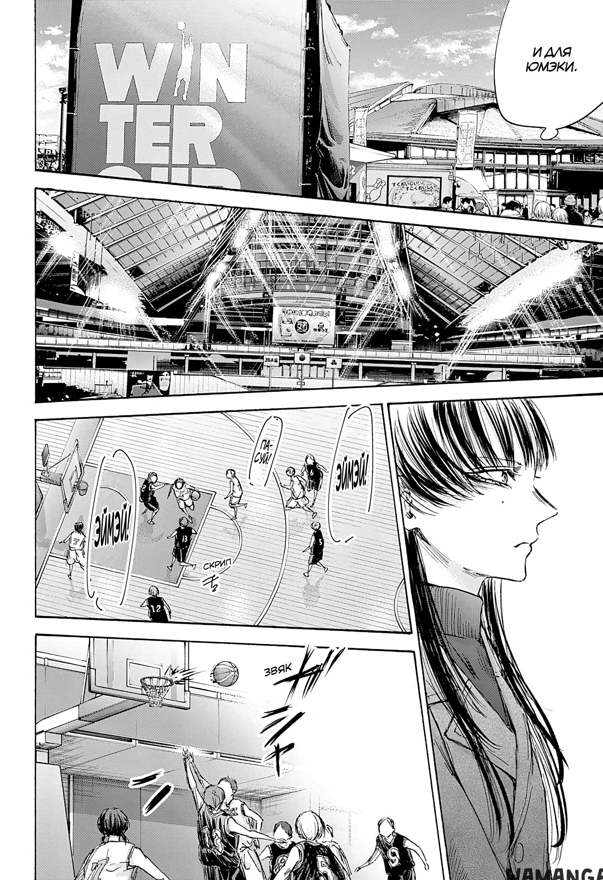 Page 14.000