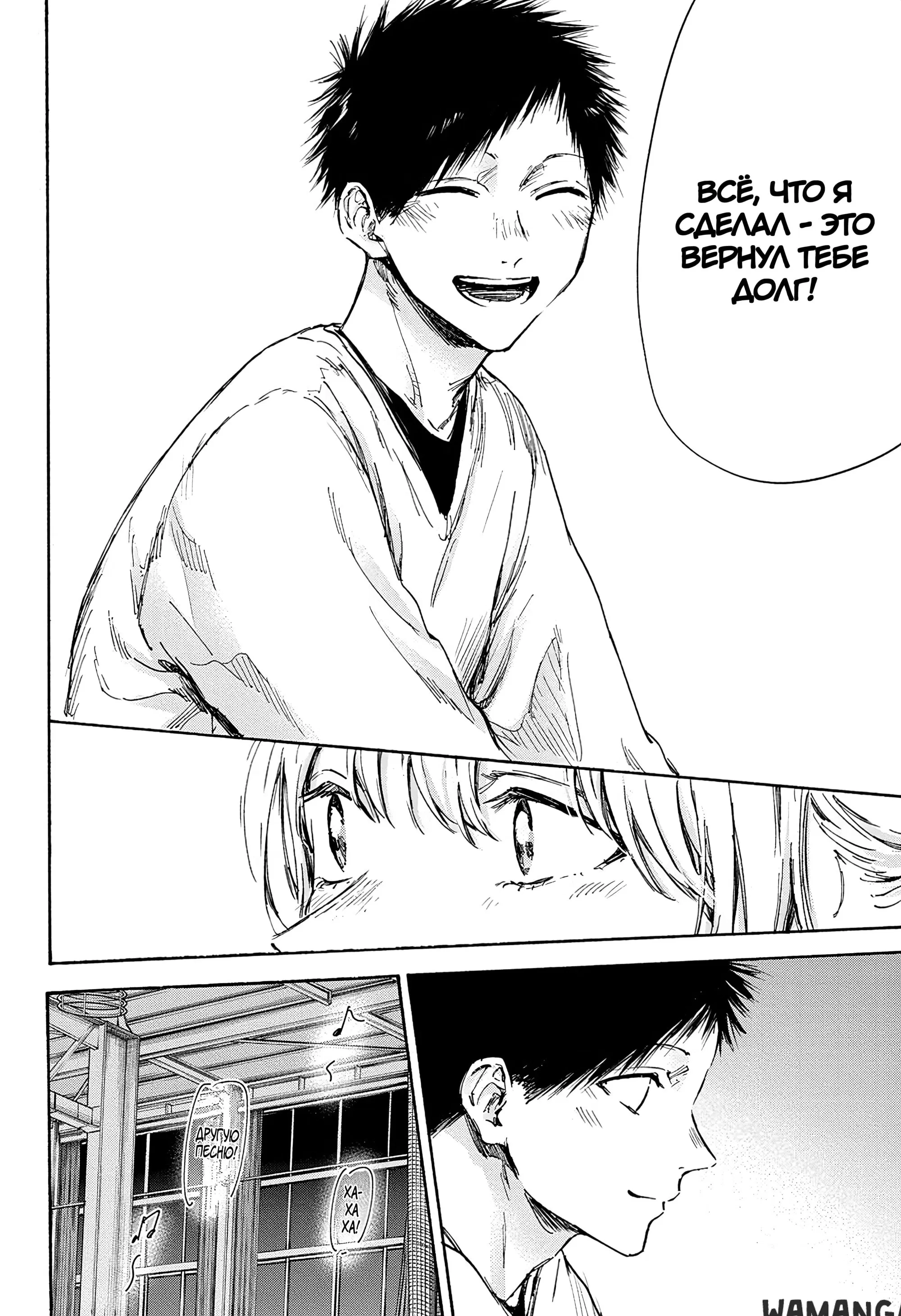 Page 14.000